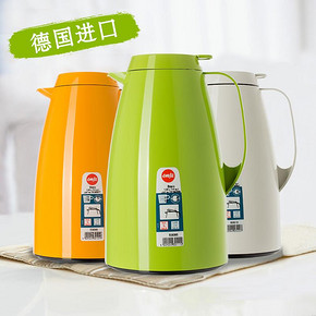 emsa 爱慕莎 贝格系列 保温壶 1.5Lx2个  216元包邮(316-100，折108元/个)