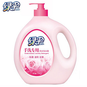 10点：绿伞 手洗专用内衣洗衣液1kg 9.99元包邮