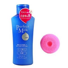 资生堂 洗颜专科柔澈泡沫卸妆乳液150ml+赠品 19.9元(2件包邮)