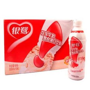 银鹭 花生牛奶 复合蛋白饮料 500ml*15瓶 折24.5元(52，199-110)