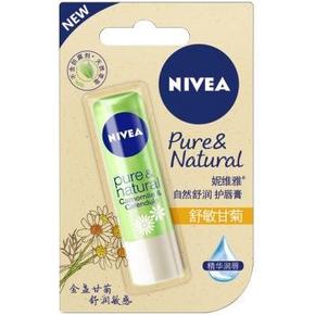 手机端：NIVEA 妮维雅 自然舒润护唇膏 金盏甘菊 4.8g 9.9元