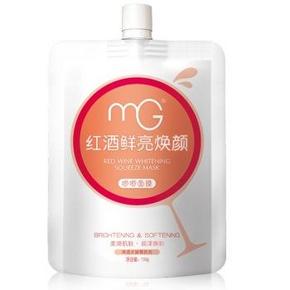 MG 美即 红酒鲜活焕颜唧唧面膜130g 9.9元(限1件)