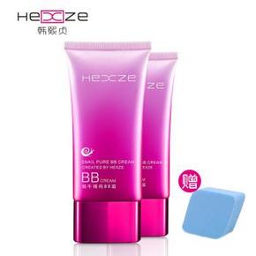 白菜价# HEXZE 韩熙贞 蜗牛 BB霜 35g+送粉扑 6.18元包邮