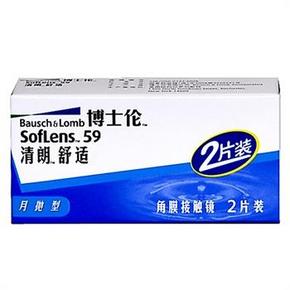 博士伦清朗舒适月抛2片装+护理液500ml+新手取戴神器+伴侣盒 39元包邮