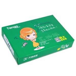 TANGO 天章 乐活A4 70克复印纸 500张/包 9.9元