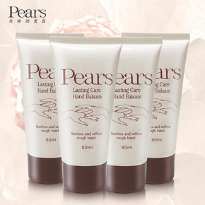 双11预售# 梨牌 护手霜80mlx4支 47元(10定金+37尾款)