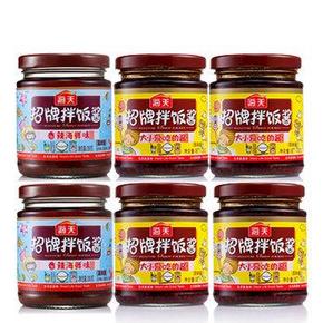 手慢无# 海天 招牌香菇拌饭酱4瓶+海鲜香菇拌饭酱2瓶 10元(5定金+5尾款)