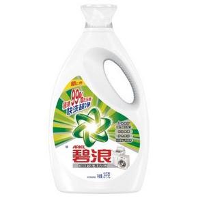 碧浪 (Ariel) 机洗超净洗衣液3千克 前1500名预约得小米手环 69.9元