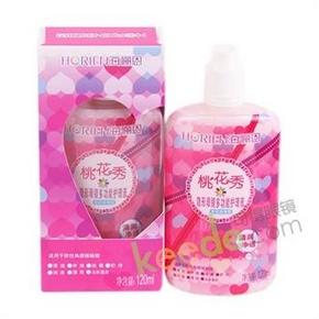 海俪恩 护理液120mlx4+卫康年抛美瞳一副+护理液120ml 34元包邮