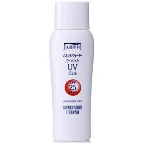 洗颜专科 矿物质水清透防晒乳液 SPF25.PA++ 80ml 31元(56，199-100)