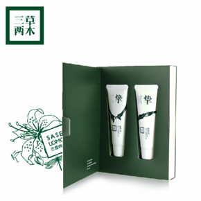 白菜价# 三草两木 挚爱护手霜礼盒 50g+50g  6.9元包邮