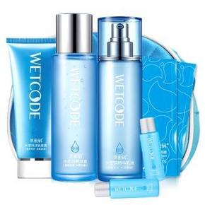 丹姿 水密码清新补水保湿护肤8件套装 99元包邮(199-100)