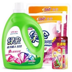 手机端：绿伞 洗衣液套装3kg+补充装2kgx2袋+去渍笔1支 约30元(59，199-100)