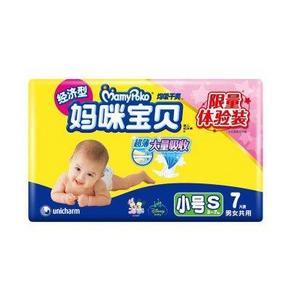 妈咪宝贝 均吸干爽 纸尿裤S7片体验装 1.9元(限购10件)