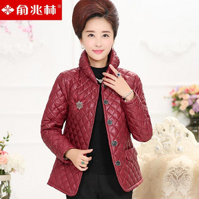 俞兆林 中老年立领棉服 多色可选 38元包邮(扫码68-30券)