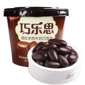 东北/西北：ENON 怡浓 提拉米苏牛奶黑巧克力豆 140g 10元(19.9，买1送1)