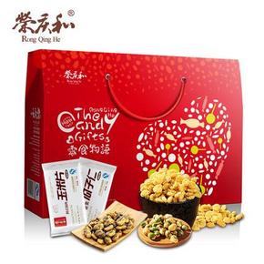 荣庆和 零食大礼包（内含10小包） 礼盒装600g 10元包邮(30-20券)