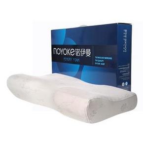 noyoke 诺伊曼 慢回弹蝶形护肩护颈枕头 99元包邮(199-100)