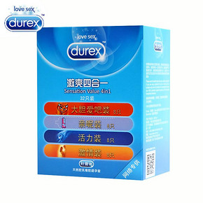 啪啪党福利# 杜蕾斯 激爽四合一 避孕套 32只x2(共64只) 57.8元(106.8-50)