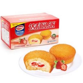 达利园 草莓注心派 小面包2.5kg 折24.9元(49.9X2-50券)