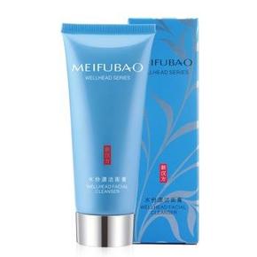 美肤宝水份源洁面膏75ml 11.1元