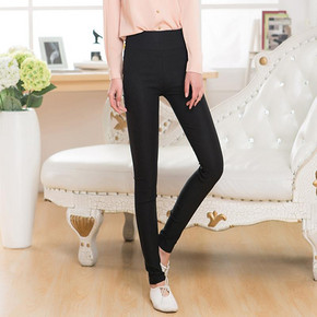 雅棉 女士 外穿小脚裤 多色可选 12.9元包邮