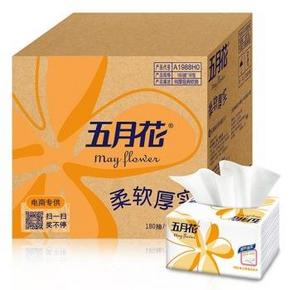 五月花 纯厚经典 抽取式面巾纸 2层 整箱180抽x18包 23.9元(39.9，199-80)