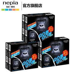 手慢无# 妮飘 大猩猩迷你手帕纸 4层7抽36包 10元(5定金+5尾款)