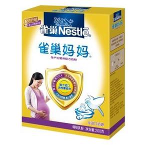 Nestle 雀巢 妈妈 孕产妇配方奶粉 200g 9.9元(日常40+)