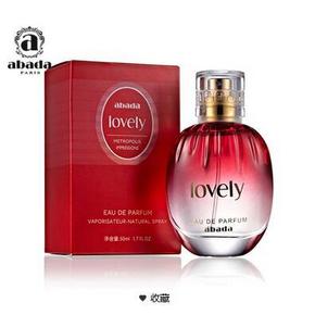 法国abada雅比特 可爱印象女士香水50ml 50元包邮(55-5)