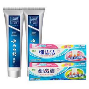 云南白药 留兰香180gx2支+狮王 清凉薄荷 140g+怡香薄荷 140g 59.9元包邮