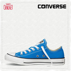 双11预售# 匡威 Chuck Taylor All Star 全明星帆布鞋 121.5元(26定金+95.5尾款)