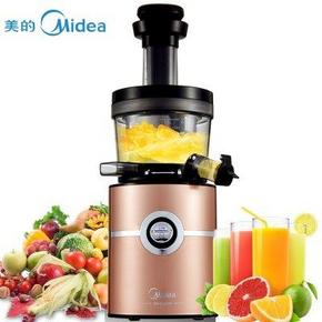 限地区：美的（Midea）WJS20H26低速出汁搅拌机 249.5元(499,买二付一)