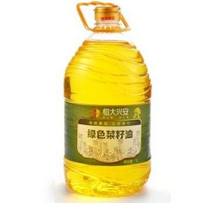 健康好油# 恒大兴安 绿色菜籽油5L 折49.5元(99，199-100)