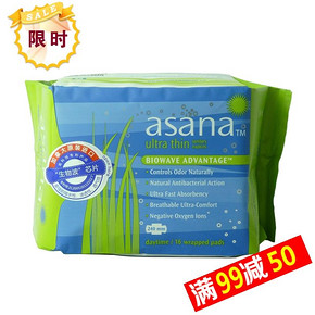 华东华中：asana 阿莎娜 超薄棉面日用卫生巾16片x4包 57元(107.2-50)