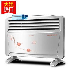 奥克斯 NDL200-B29 家用取暖器  59元(149-80，再返10元)