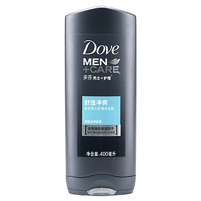 DOVE 多芬 男士+护理 舒适净爽沐浴露400ml 15元