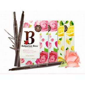 双11预售#  伊蒂之屋 眉笔2支+面膜4片+眉形贴 37元(6定金+31尾款)