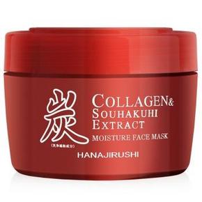 花印 备长炭控油面膜110g 折45.6元(79,199-100)