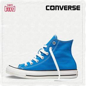 双11预售：CONVERSE 匡威 Chuck Taylor All Star 新色彩帆布鞋 133元(29元定金+104元尾款)