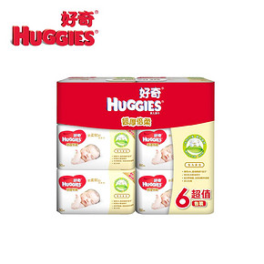 限地区：好奇 超厚倍柔婴儿湿巾80片X6包+婴儿柔润湿巾80抽 57.9元(107.9-50)