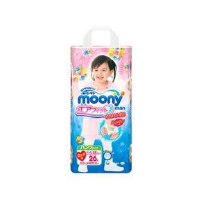 moony 尤妮佳 XXL 26片 女宝宝用拉拉裤 45元包邮