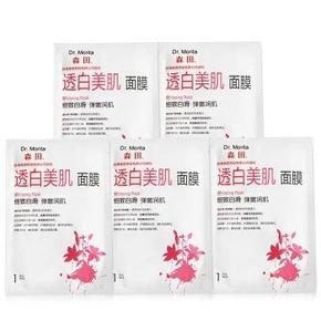 DR.MORITA 森田 青春系列 透白美肌面膜5片 11.11元