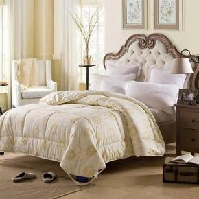 迎馨 双人典雅型羊毛被子 8斤加厚冬被芯200*230cm 119元包邮(219-100)