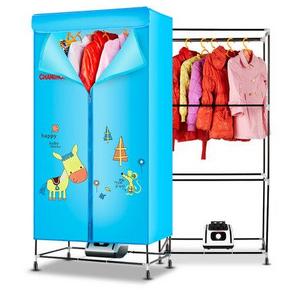 长虹 干衣机双层烘衣机 74元(好评返5元)