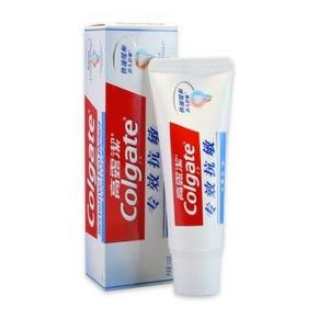 微信端：Colgate 高露洁 专效抗敏牙膏110g 9.9元