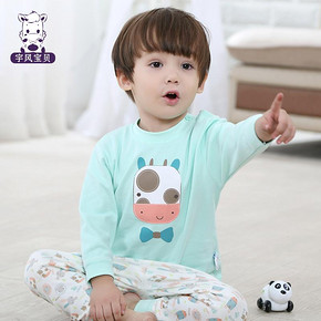 宇风宝贝 儿童内衣纯棉套装 15.5元包邮(29.8-14.3)