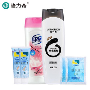 隆力奇 黑芝麻洗发水200ml+牛奶沐浴乳200ml+护手霜30gx2支+蛇油膏 10元(5元定金+5元尾款)