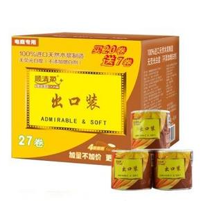 手机端：顺清柔卫生纸 4层有芯卷纸180gx27卷 39元