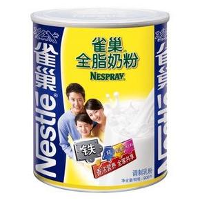 Nestle 雀巢 全脂奶粉罐装900g 折58元(108，199-100)